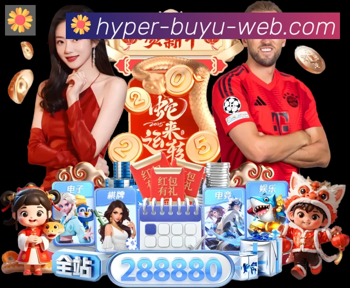 PA捕鱼品牌故事